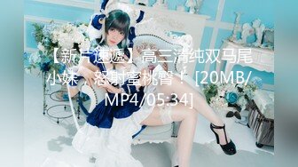 [MP4]性感包臀裙长发美女按头深喉口交大屌抬腿侧入猛操搞完一炮