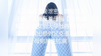 深圳女友