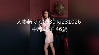 MSD-053敲詐性感人妻-郭童童