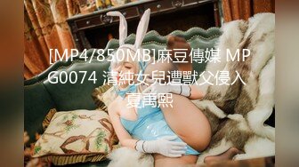 超火小姐姐推荐极品美图 Risa 复活のウィーナス倖田梨紗 テシタル写真集【60P/103M】