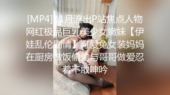 清纯高颜JK美眉 小娇乳小粉穴 抠的淫水直流 很害羞不太会吃鸡吧 中途把套套偷偷摘了