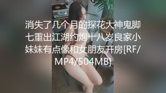 这逼整个嘴巴包含住不过分用手不过瘾还要我用玩具