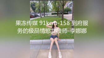 【新片速遞】 超有感觉的黑丝学妹，全程露脸发骚赚学费，逼里塞着跳蛋互动撩骚狼友，听指挥脱光光，自慰呻吟道具抽插刺激[1.07G/MP4/01:03:29]