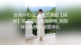 [MP4]麻豆传媒-淫荡母女党 母亲睡完家教 女儿接着睡 沈娜娜