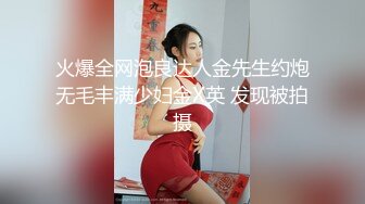 【十一女子私密养生】95年小姐姐，165CM，小学语文老师，清纯漂亮，一对美乳，按摩口交啪啪一条龙服务