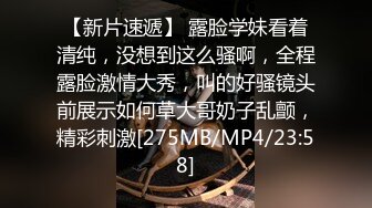 颜值不错的大奶宝贝一个人精彩直播，全程露脸揉奶玩逼镜头前风骚展示，淫声荡语互动撩骚，抠逼浪叫高潮不止