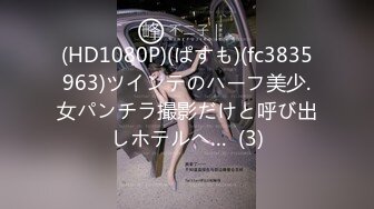 第一视角爽肏美女IntimatePOV系列4K高清资源合集【34V】 (15)