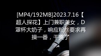 高端外围探花柒哥约炮极品嫩模粉嫩小逼才19岁毛都没有长齐貌似中途把套子都弄破了