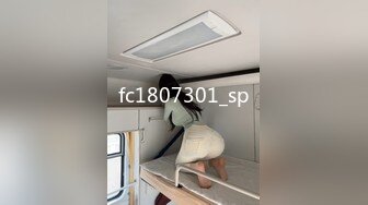 STP30318 國產AV 果凍傳媒 91BCM035 玩壞極品身體制片人盡情抽插 波妮