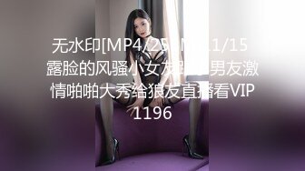 (麻豆傳媒)(blx-0020)(20221231)用大屌懲罰失職清潔阿姨-蘇語棠