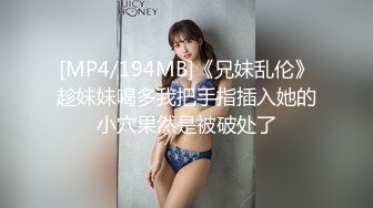 后入肥臀炮友