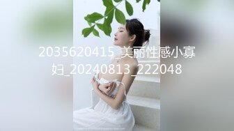 [MP4/ 259M]&nbsp; 漂亮美女啪啪 身材不错 奶子饱满 鲍鱼粉嫩 水超多 被无套猛怼 爽叫不停 射了还要操几下