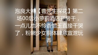 -小保寻花 清纯甜美女神 观众评价小倪妮 精挑细选 品质吊打全场