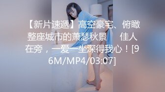 SWAG 放松身心灵的好办法～就是跟minicat一起泡澡 Minicat