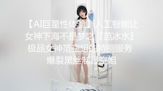 肥臀熟女水往外喷