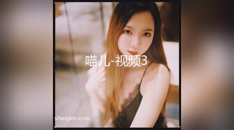 【失恋的妹妹】超嫩小女孩! 4p前后夹击~肉嘴插穴丝袜足交 ~刺激! 第二弹 (5)