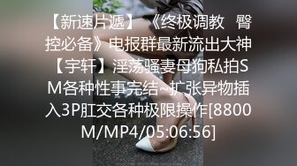 [MP4/ 2.8G] 童颜大奶妩媚风骚女友激情啪啪全程实录，露脸交大鸡巴吃奶玩逼，无套抽插丝袜高跟