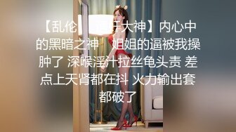 Al&mdash;杨幂 百变女仆