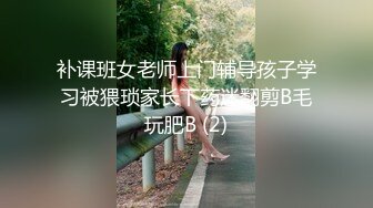 牙科医院护士美眉和网友去唱K被下药灌倒拔下小内裤玩逼流了好多淫水