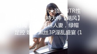 《渣男X投稿》露脸才是王道！喜欢被颜射的清纯大眼学生妹 许淳婷 大量淫荡私拍遭曝光纯纯的小反差婊