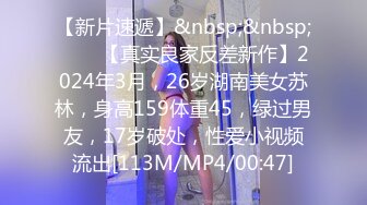 贵阳老婆娘片尾手势验证