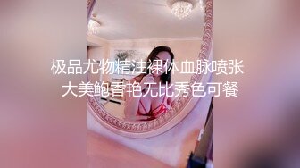 超人气女优参演91影片处女作-为国争光国人胯下征服吸精北欧名模 白色妖姬 美乐蒂 ·雏 高清720P版