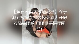 【自整理】用大屌狠狠的抽插黑丝骚母狗的喉咙，给她顶到地上双脚叉开无力自拔！Polish Truu Couple 【NV】  (13)