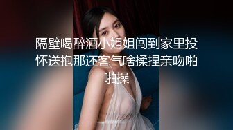 @029网恋巨乳女护士