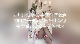 [MP4]新人初下海！极品网红女神！肥臀粉穴大尺度自慰，扒开丁字裤假屌插穴