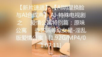 女仆想要主人鸡巴操