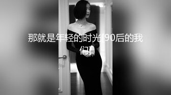 [MP4/ 468M] 美女黑祖宗的这根乌黑的大肉棒 吃的多香 被整根插入操着更爽