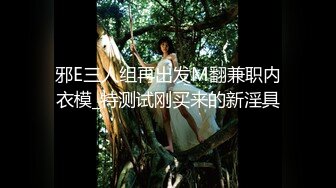 (蜜桃傳媒)(pmc-411)(20230409)綠帽父亂倫報復怒操大胸女兒-斑斑