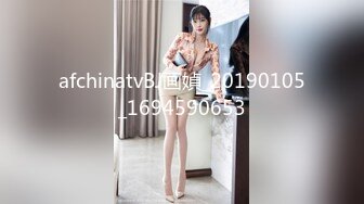 [MP4]STP33010 下属业绩不合格老板的黑丝榨精惩罚 BunnyMiffy 米菲兔 VIP0600