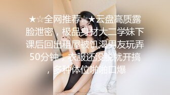 [2DF2]一对野鸳鸯开钟点房私会，小少妇交待以后啥都不带，必须带套，伴随着抽插一声声的叫，真实刺激 - [MP4/156MB][BT种子]