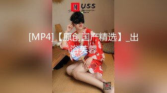 【欧美无套系列】给老板的绝妙服务~高颜值正装！