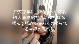 ㊙️完美性爱㊙️约炮实拍㊙️约炮大神最新约啪170气质御姐自拍完整版 高能后入 深喉吞精 母狗气质显露无疑 高清720P版