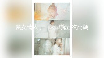 《硬核✅极品网_红》众多坛友开帖求的Onlyfans亚裔百变小魔女izzybu付费解锁露脸私拍~被富二代各种玩肏双飞闺蜜紫薇 (12)