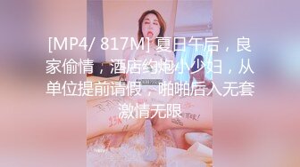 当着我哥面操他老婆