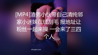 两个超嫩美少女，白皙屁股美乳嫩穴，约了个炮友轮流操，无毛粉嫩小穴，骑乘位猛操，扶细腰后入