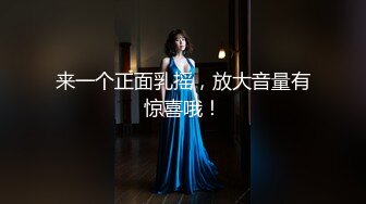 【新片速遞】 ✨【明星颜值模特】小鲜肉勾搭极品杭州少妇，被无套打桩差点射屄里[269M/MP4/26:19]