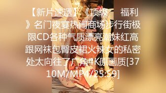 本垒奈-天官赐福之这不是花神是乳神,真乃奇尺巨乳[130P+1V/557M]