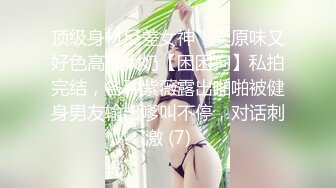 【新片速遞】 70后美妈妈 ·不惧时光优雅到老：好喜欢儿子的大肉棒，黑丝足交，被颜射好骚！ [107M/MP4/04:36]