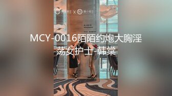 [MP4/ 322M] 漂亮少妇偷情 啊啊 不行了 受不了了 一个放空了一个喝饱了 接下来一个字干