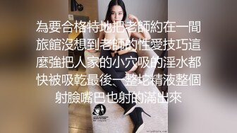 STP32410 爱豆传媒 ID5335 为丈夫献身上司的善良妻子 仙儿