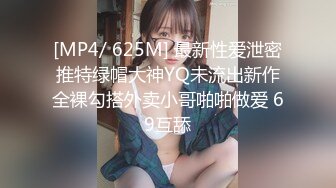 [推荐] (今日福利) 网红健身教练裸聊视频被曝出