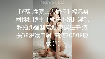 情侣泄_密流出★还算漂亮的原_住民女友羞涩对话超精彩❤️偷_偷在房内做爱 (5)