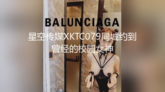 眼镜巨乳姐姐 好痒姐姐想要 啊啊你好厉害好舒服 舔姐姐奶子 你射好多 皮肤超白身材丰腴 被小哥哥操