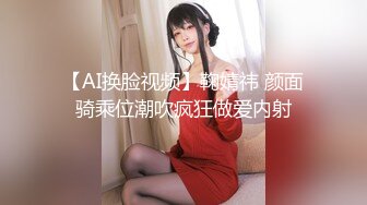 STP30312 【火爆推荐极品美女】七彩女神『空姐西西』超级骚货真实空姐赚外快 和粗屌男友无套啪啪 小穴好粉