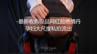 ?淫乳女神?反差尤物小骚货〖wanrous〗身穿紧身衣的我的床上搔首弄姿 波涛胸涌 软糯滚烫蜜道 操到腿软