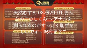 日常更新2023年12月2日个人自录国内女主播合集【159V】 (100)